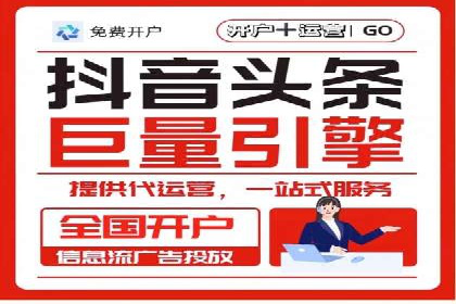 百度竞价排名服务：成功案例告诉你如何实现业绩翻番