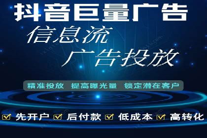 行业趋势下的SEM广告：成功案例与未来展望