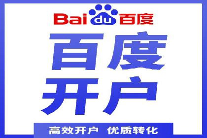 SEM实战案例分享：关键词优化