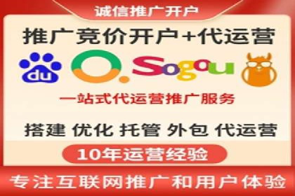信息流广告制作技巧分享